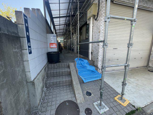 雅マンション
