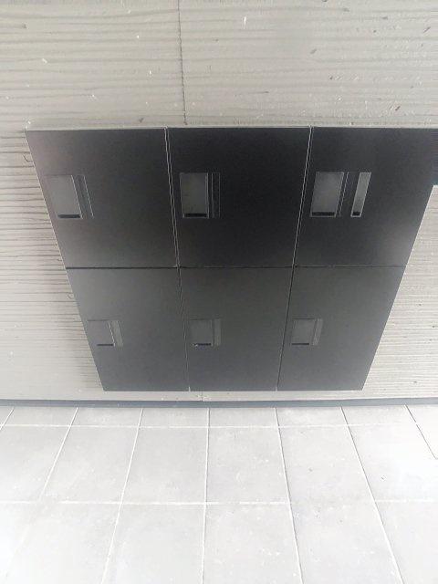 フォルモント米原