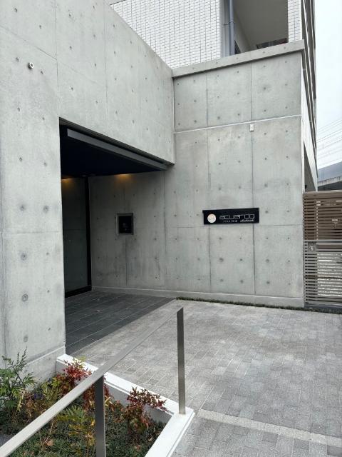 アクエルド明石西