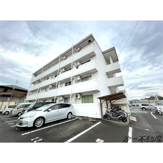 メゾン手越原