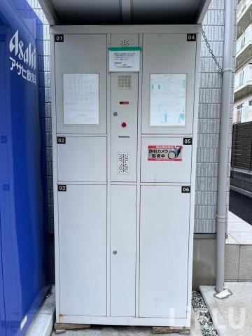ヴィラ北仙台