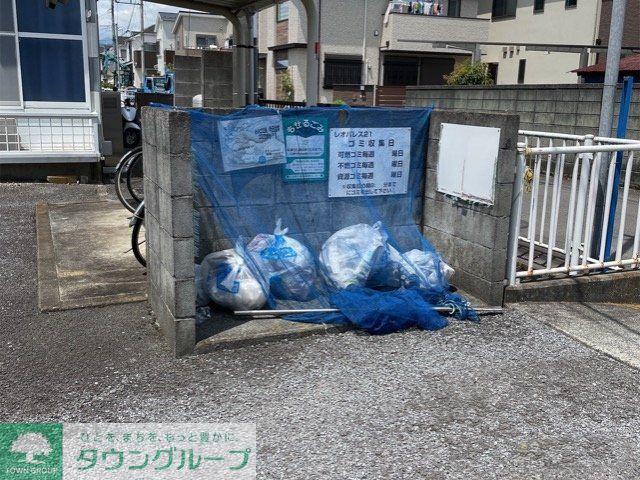 レオパレスクレール若宮II