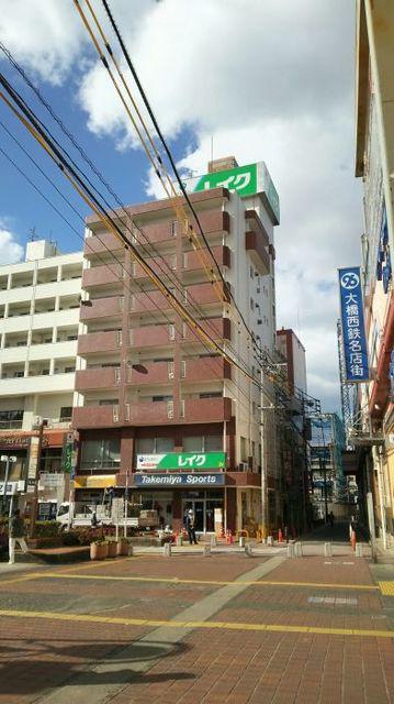 森藤ビル
