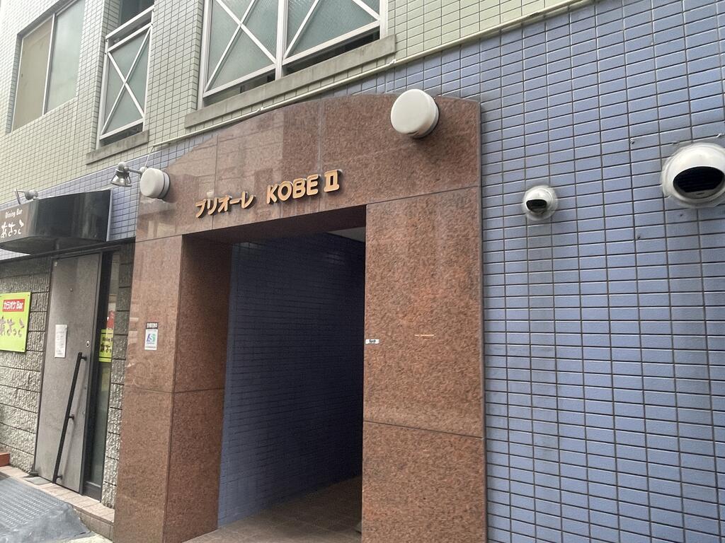 プリオーレ神戸Ⅱ