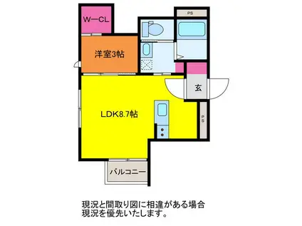 アーバンブランチ南笹口(1LDK/1階)の間取り写真