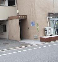 北野ビル