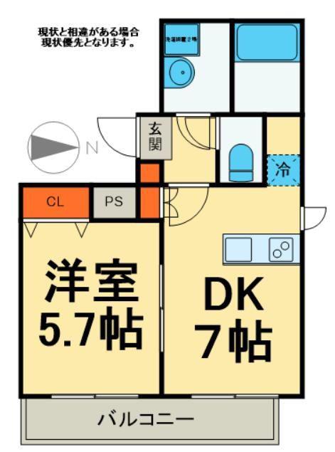 BE FLAT(1DK/9階)の間取り写真