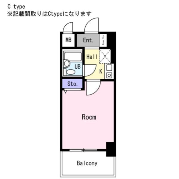 エスリード神戸(1K/8階)の間取り写真