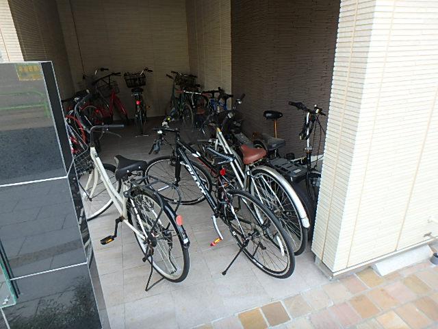 SKYE城山