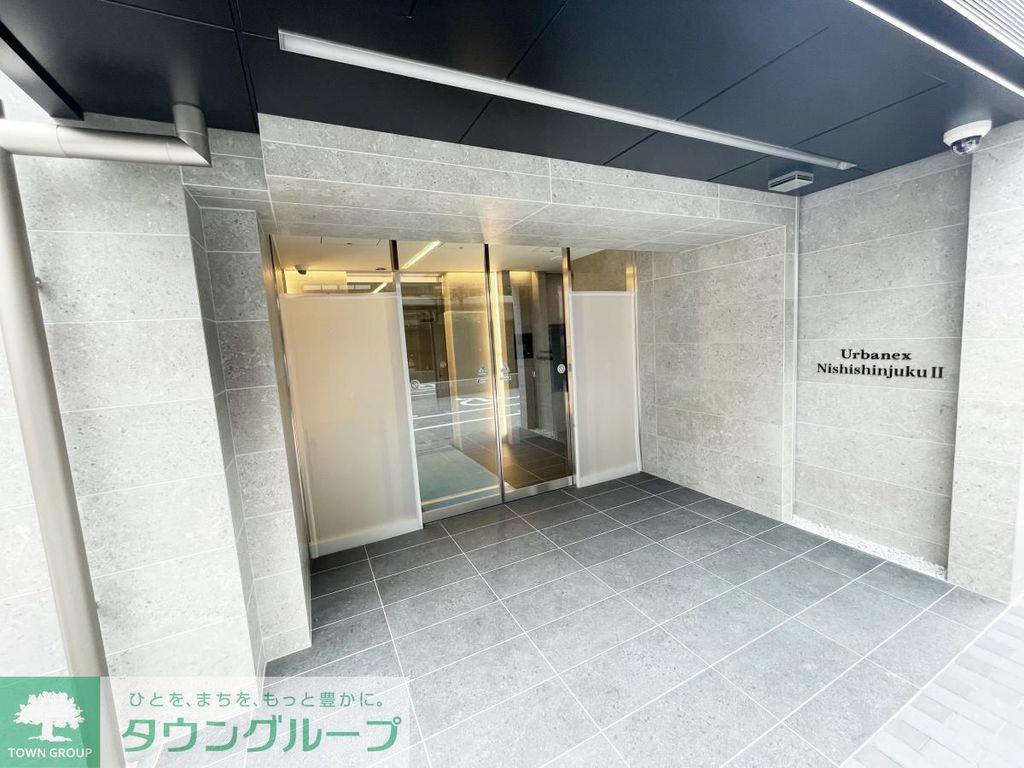 アーバネックス西新宿II
