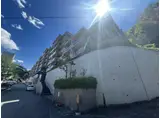 サーパス西宮塩瀬2番館