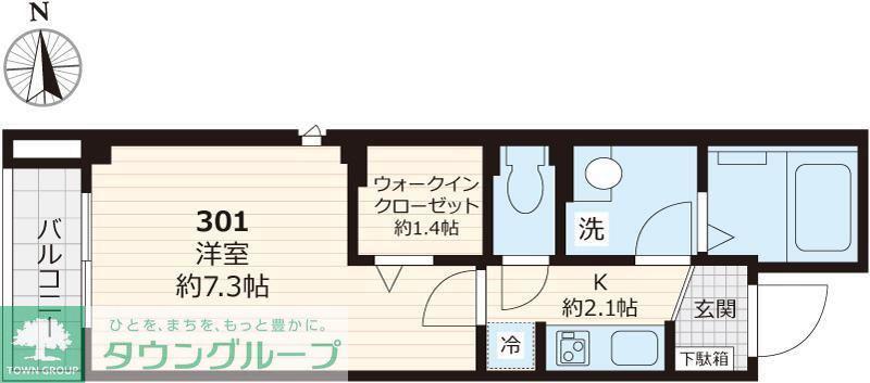  ビューノ江原町(1K/3階)の間取り写真