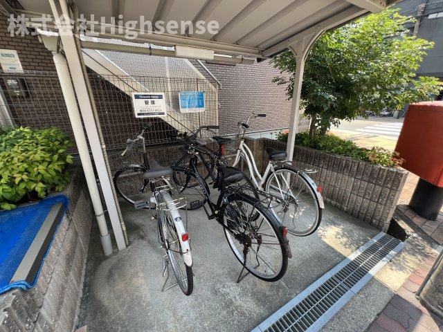 新森グリーンハイツ
