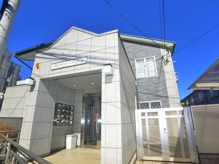 210アパ-トメントB棟