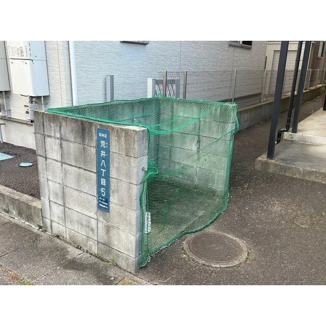 アムール グランアルブル
