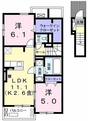 プラシード壱番館(2LDK/2階)の間取り写真