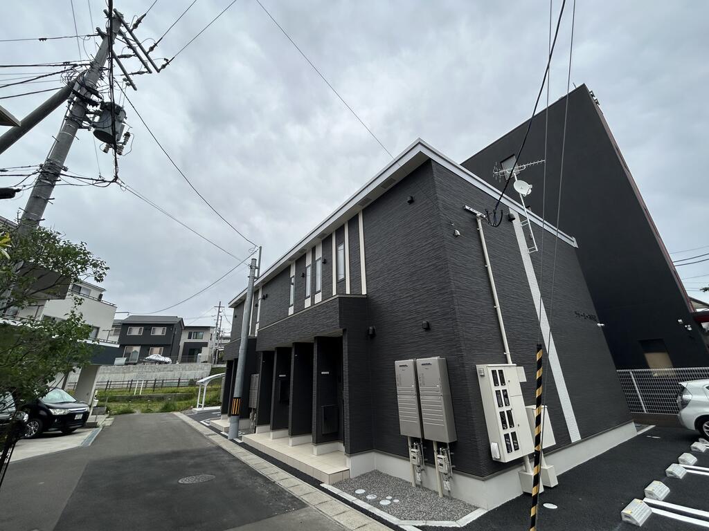 チャーミー神明町
