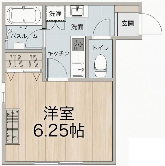 レポ大岡山(1K/2階)の間取り写真