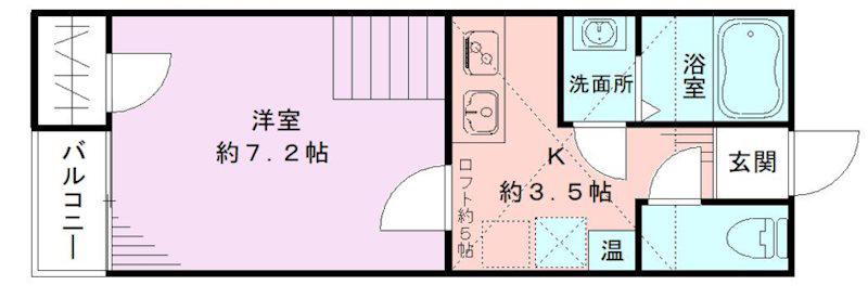 紫竹山五番館C棟(1K/2階)の間取り写真