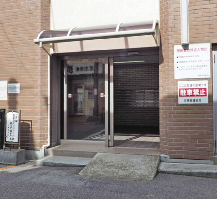 サンコーポ勝田台E棟
