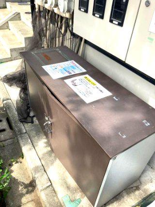 サクラヒルズ