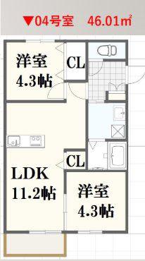 千里山東4丁目PJ(2LDK/1階)の間取り写真