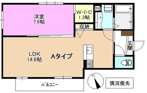 ミル・ガーデン(1LDK/1階)の間取り写真