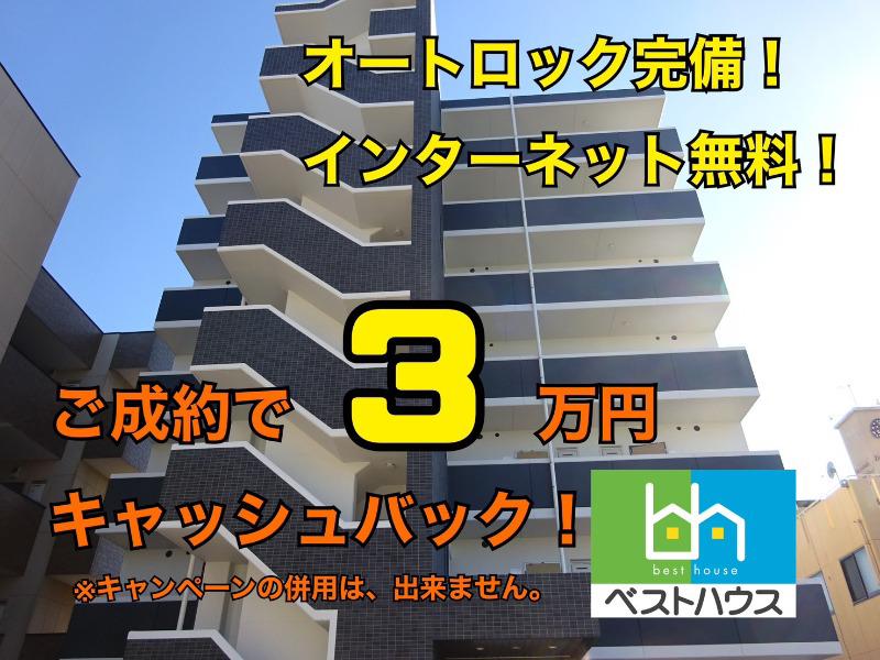 セントサーⅡ