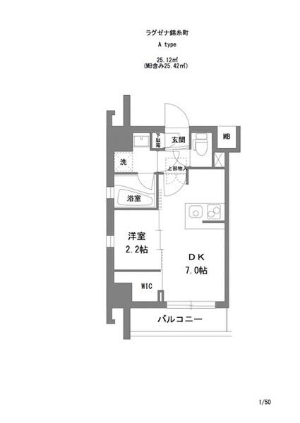 ラグゼナ錦糸町(1DK/5階)の間取り写真
