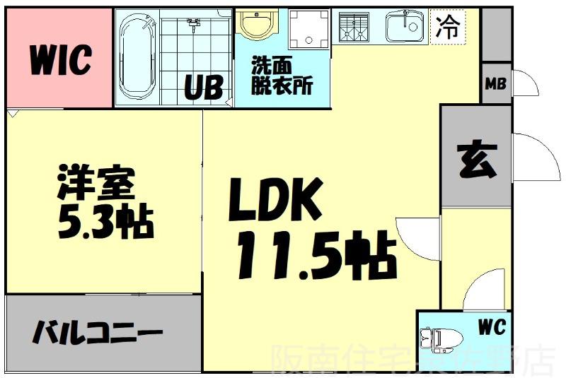 リバーサイドレジデンス(1LDK/2階)の間取り写真