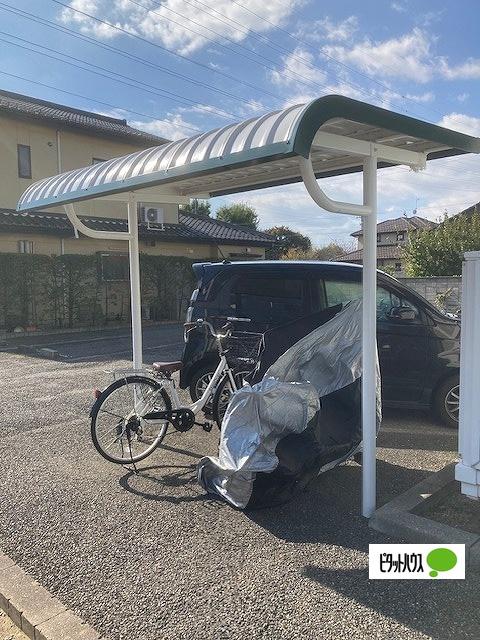 フレグランスこしのII