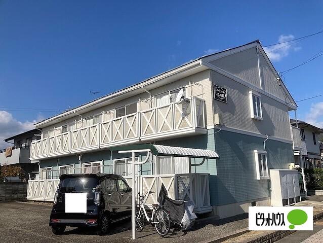 フレグランスこしのII