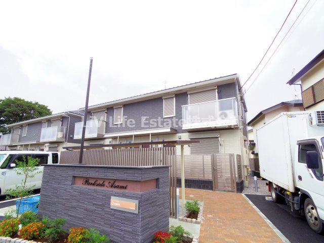 パークサイドアサミA棟 旧D-ROOM南沢3丁目AB A棟
