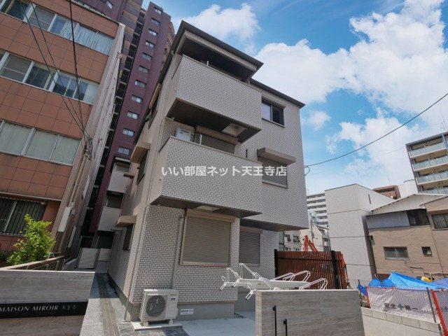 メゾン ミロワール天王寺