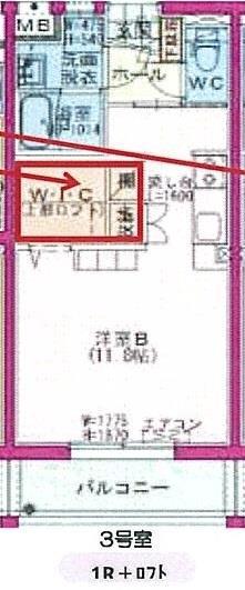  花山手東3丁目(ワンルーム/2階)の間取り写真