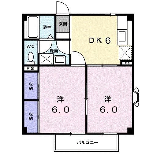 メゾン・フルール(2DK/2階)の間取り写真
