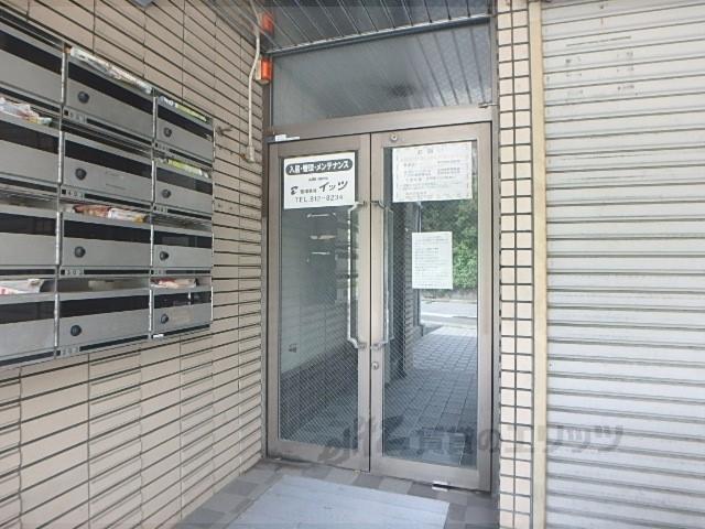 タイムスピア