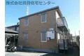 リッチンコートII