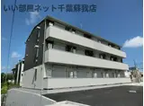 セジュールホンダB棟