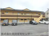 グリーンフル谷口