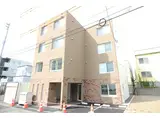 ユヌ スリーズ