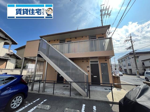 サンショワーII