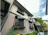 アフローテ山川