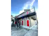 ハーミットクラブハウスケンズ