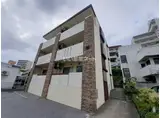カーサ・ヴィオラ