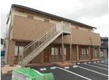 SANDS東仙台