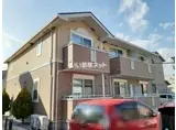 ラフレシール
