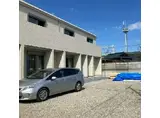 AMOUR SIGMA