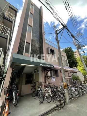 グリーンマンション
