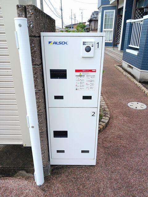 フラワーハ-モニ-